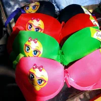 لباس زیر