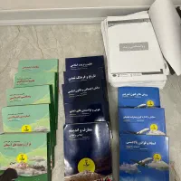 پکیج کامل کتاب آموزگاری نوین استخدام