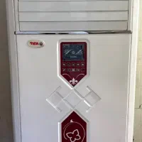 کولر آبی سلولزی برفاب ایستاده در حد نو