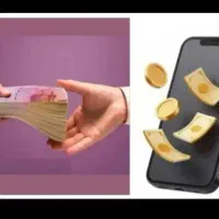 50تومن آنی واریزی