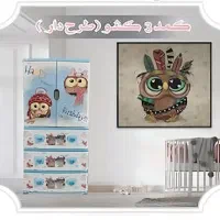 کمد پلاستیکی زیبا و کاربردی مخصوص اتاق کودکان|اسباب و اثاث بچه|تهران, سوهانک|دیوار