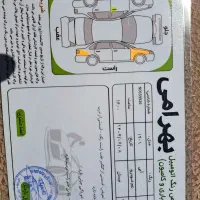 نیسان دوگانه آپشنال|خودرو سواری و وانت|بروجن, |دیوار