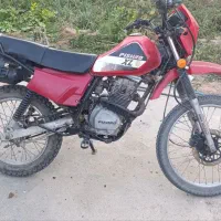 فروش موتور تریل پیشرو150