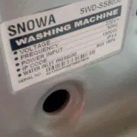 لباسشویی اسنوا دست دوم|ماشین لباسشویی و خشک‌کن لباس|آذرشهر, |دیوار