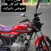 ساوین 200 مدل1402