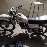 فروش ۲ عدد موتور مزایده