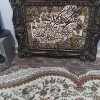 تابلو ون یکاد ماشینی