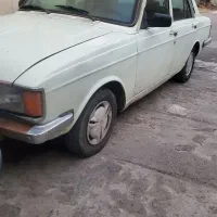 پیکان سالم سالم