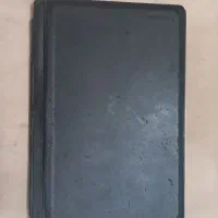 لپ تاپ لمسی تبلتی لنوو IdeaPad miix 510-12IKB