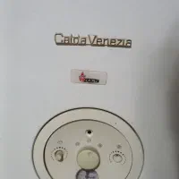 پکیج بوتان نیاز به سرویس