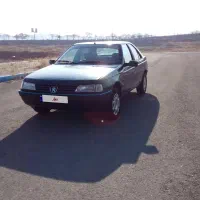 اردی مدل۸۵ دوگانه