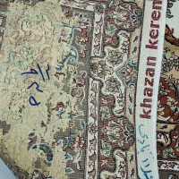قالب ۷۰۰ شانه اصل تراکم ۱.۲۰۰|فرش|بانه, |دیوار