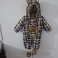 سرهمی نو سایز ۱