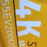 تلویزیون ۵۵ ایوولی