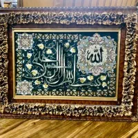 تابلو فرش دستباف برجسته چله ابریشم