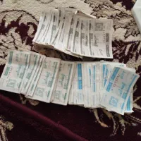 کوپن وسرکوپن قدیمی