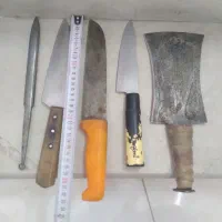 چاقو آشپزخانه