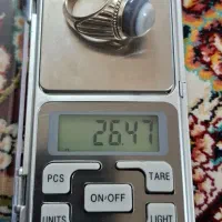 انگشترسپوست یمنی|جواهرات|همدان, |دیوار