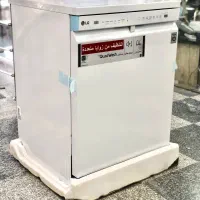 ظرفشویی ال جی|ماشین ظرفشویی|بانه, |دیوار