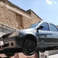 ال۹۰ خانگی با سیستم