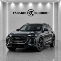 audi Q5 نقد/اقساط/روزانه/بانکی
