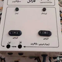 محافظ لوازم برقی ۶۵۰۰ وات