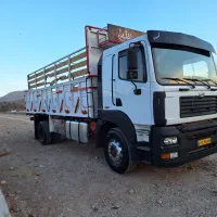 آمیکو تک باری مدل ۹۰