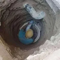 چاه کن و مغنی و حفاری چاه