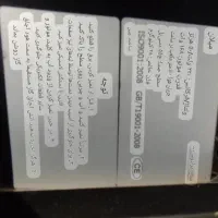 هود میلان تمیز|هود|گرگان, |دیوار