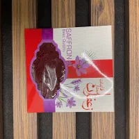 زعفران خالص
