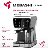 اسپرسوساز مخزن شیر دار مباشی مدل ۲۵۰۵