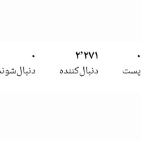 پیج فروشگاه واقعی