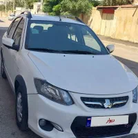 کویک مدل 97