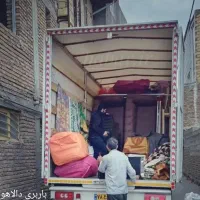 باربری دالاهو حمل اسباب و اثاثیه منزل
