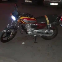 موتور سیکلت