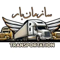 باربری پایانه حمل ونقل اتوبار شهرستان خاورتریلی