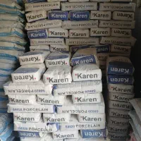 چسب کاشی سرامیک،پرسلان، اسلب کارن S8020|عمدهفروشی|اصفهان, عطار نیشابوری|دیوار