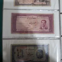 اسکناس قدیمی|کلکسیون سکه، تمبر، اسکناس|اسلام‌شهر, شهرک قائمیه|دیوار