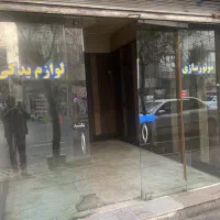 مغازه-20متری-در-اسکندری-جنوبی