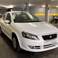 حواله رانا پلاس