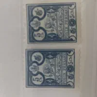 تمبر قاجاری یا تمبر ناصرالدین شاه 5 شاهی