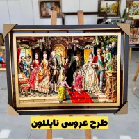 تابلو طرح منظره و آیات ارسال رایگان|تابلو فرش|شیراز, بازار|دیوار