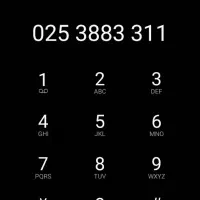 خط تلفن ثابت رند