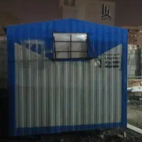 فروش کانکس ۴در۲نیم