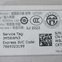 مانیتور دل ۲۷ اینچ اولتراشارپ پایه آسانسوری۳۶۰درجه|قطعات و لوازم جانبی رایانه|کرج, اصفهانی‌ها|دیوار