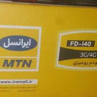 مودم ایرانسل FD-i40-B1