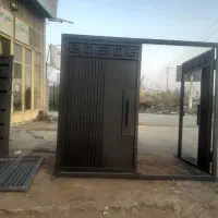 جوشکارسیار