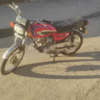 موتور125پلاک قدیم