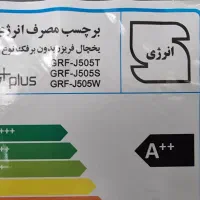 یخچال ۳۳ فوت دو درب جی پلاس مدل J505|یخچال و فریزر|تهران, سعادت‌آباد|دیوار