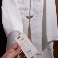 لباس